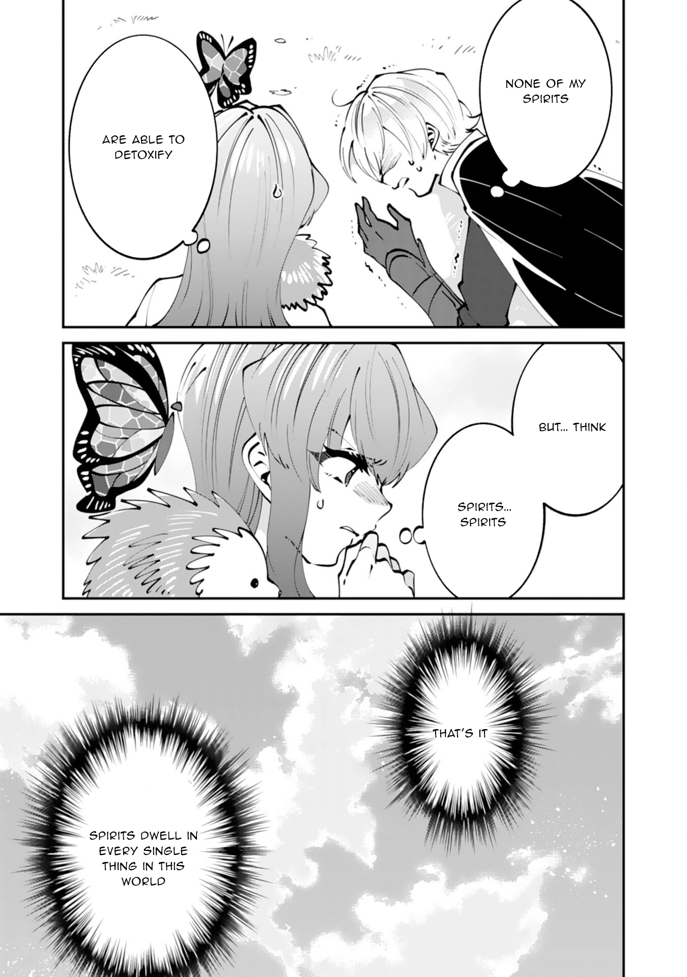 You Call Me ‘You’ and Break the Engagement? Fine—You’ll Regret It. Chapter 3 - . Page 19